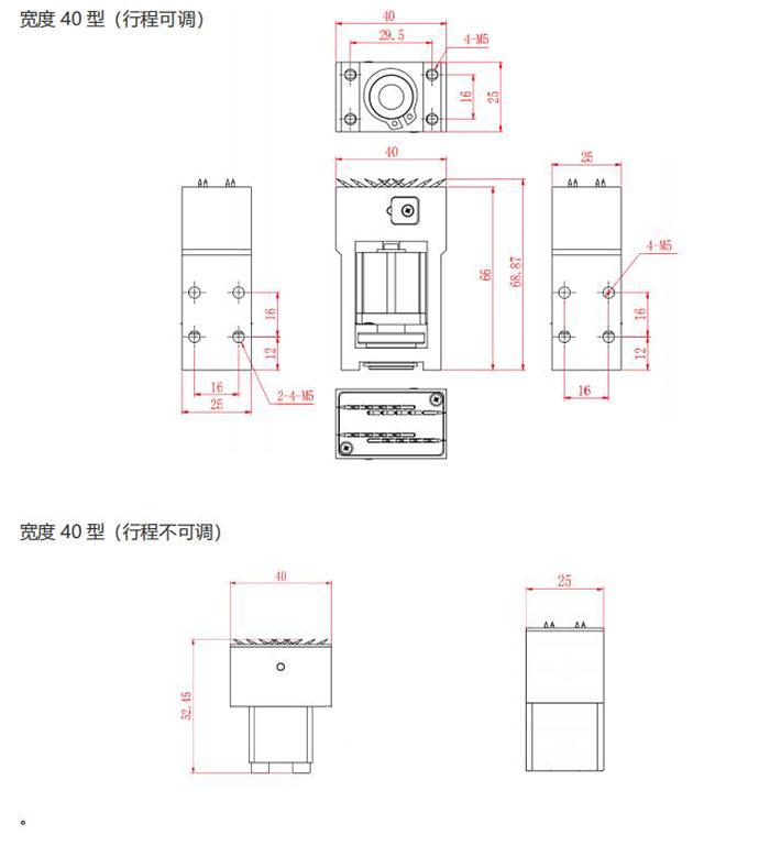 針插式氣爪-布料抓取針式吸盤(圖3)