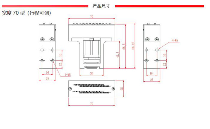 針插式氣爪-布料抓取針式吸盤(圖2)